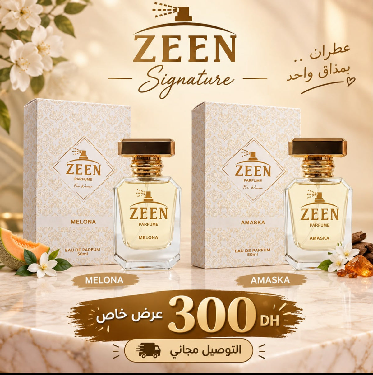 Pack September 2026